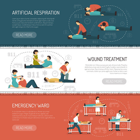 First Aid Emergency Guide Banners Set . First aid 3 flat horizontal banners design with breathing respiratory assistance and emergency ward isolated vector illustration  . Стоковая иллюстрация, агентство Ingram Publishing / Фотобанк Лори