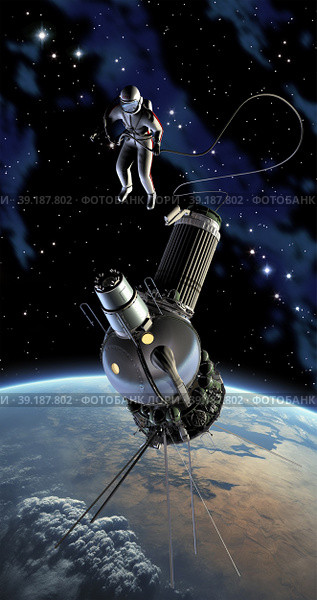 First spacewalk. 3D Illustration. Стоковая иллюстрация, иллюстратор Александр Володин / Фотобанк Лори