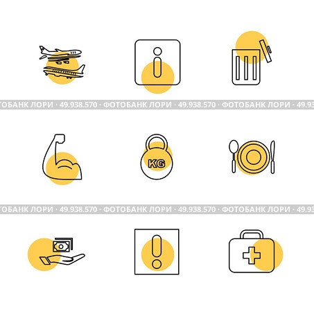 fitness, nutrious , workout , travelling, icon, vector, design,  flat,  collection, style, creative,  icons , travel , location , destination , diet , fitness plan , gym , bodybuilding , . Стоковая иллюстрация, агентство Ingram Publishing / Фотобанк Лори