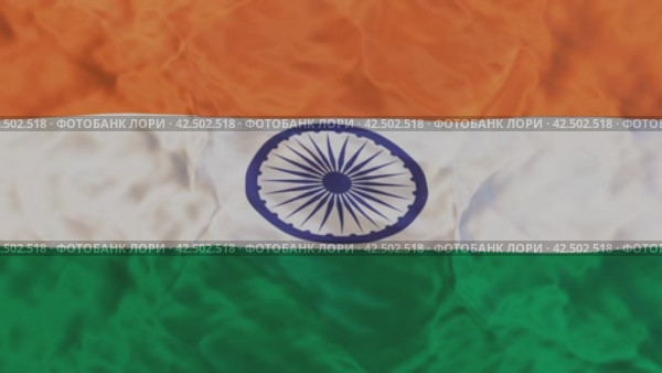 Флаг Индии анимированный (Indian flag animated) Стоковая анимация, аниматор Александр Гусев / Фотобанк Лори