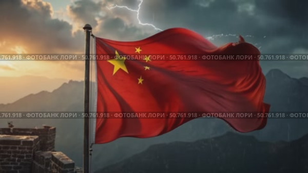 Флаг Китая на фоне Великой китайской стены в грозу. Стоковое AI-видео, аниматор Виктория Кольцова / Фотобанк Лори