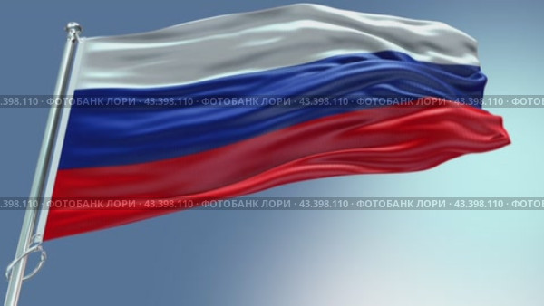 Флаг России. Стоковая анимация, аниматор Максим Камкин / Фотобанк Лори