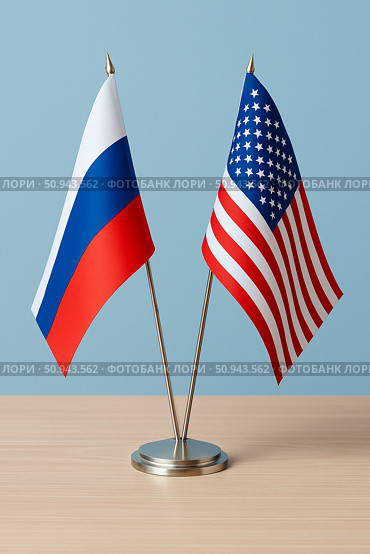 Флаги России и США на фоне стола. Стоковое AI-изображение, AI-художник Geo Natali / Фотобанк Лори