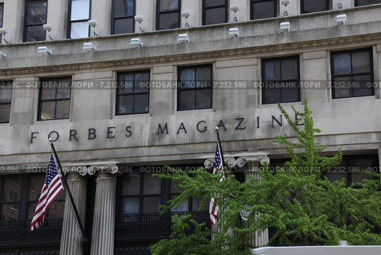 Forbes magazine New York. Редакция журнала в Нью-Йорке (2013 год). Редакционное фото, фотограф Татьяна Четвертакова / Фотобанк Лори
