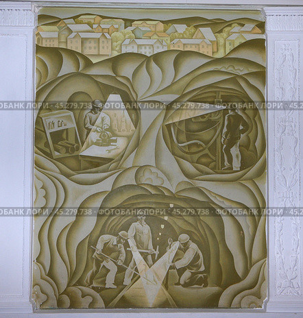 Фреска (фрагмент), посвящённая шахтерам Дегтярска, в фойе Дворца Культуры. Свердловская область, Дегтярск, площадь Ленина, дом 1А. Редакционное фото, фотограф Алексей Иванов / Фотобанк Лори