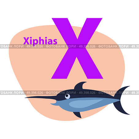 Funny alphabet with cartoon animal purple letter X and gray xiphias on white background. Vector illustration of english ABC for babies. Drawn large fish with sharp nose. Flat design teaching icon.. Funny Alphabet with Cartoon Animal Purple Letter X. Стоковая иллюстрация, агентство Ingram Publishing / Фотобанк Лори