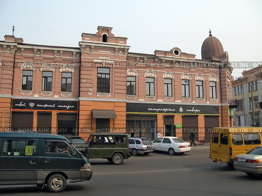 Г. Чита дом книги (2008 год). Редакционное фото, фотограф Геннадий Соловьев / Фотобанк Лори