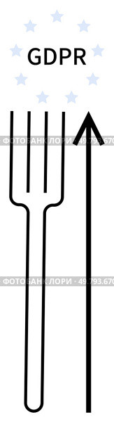 GDPR text encircled by stars fork symbol aligning with upward arrow. Ideal for data security, compliance, privacy, growth, regulation, organizational structure, digital protection. Line metaphor. Interplay of GDPR Compliance and Data Security Organizational Growth Visualized. Стоковая иллюстрация, агентство Ingram Publishing / Фотобанк Лори