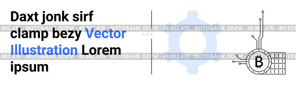 Gear symbol and Bitcoin circuit on the right, black text block with blue keywords on the left. Ideal for tech presentations, blockchain, fintech, engineering, innovation, startups, software. Abstract Gear and Bitcoin Technology Concept for Digital Solutions. Стоковая иллюстрация, агентство Ingram Publishing / Фотобанк Лори