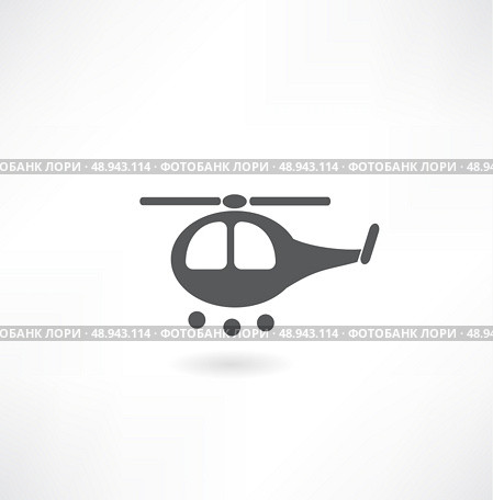 Generic yellow helicopter used for fire fighting and rescue operations, isolated. Стоковая иллюстрация, агентство Ingram Publishing / Фотобанк Лори