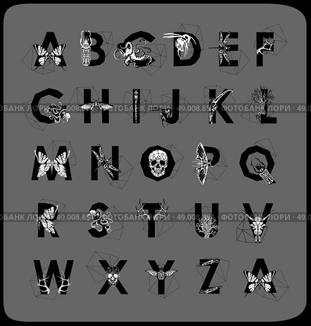 Geometric font. Creative Alphabet. Abstract  hipster font,  drawn by hand illustration. Стоковая иллюстрация, агентство Ingram Publishing / Фотобанк Лори