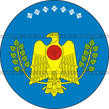 Герб Нюрбинского района (улуса) Стоковая иллюстрация, иллюстратор VectorImages / Фотобанк Лори