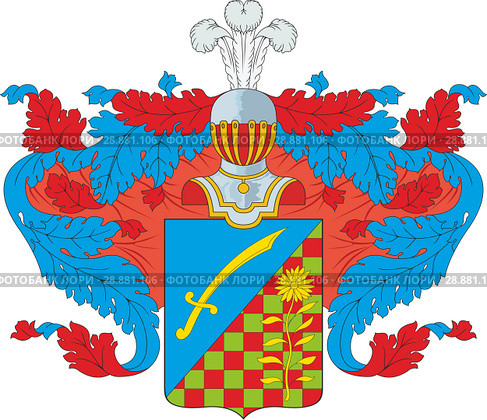 Герб рода Копыловых. Стоковая иллюстрация, иллюстратор VectorImages / Фотобанк Лори