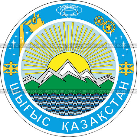 Герб Восточно-Казахстанской области. Казахстан. Стоковая иллюстрация, иллюстратор Владимир Макеев / Фотобанк Лори