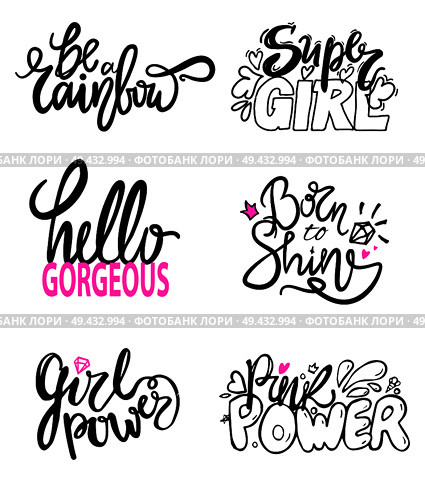 Girlish graffiti signs with fancy fonts decorated with doodles, hearts and diamonds. Vector illustration with six colorful slogans isolated on white. Girlish Graffiti Signs Vector Illustration Slogan. Стоковая иллюстрация, агентство Ingram Publishing / Фотобанк Лори