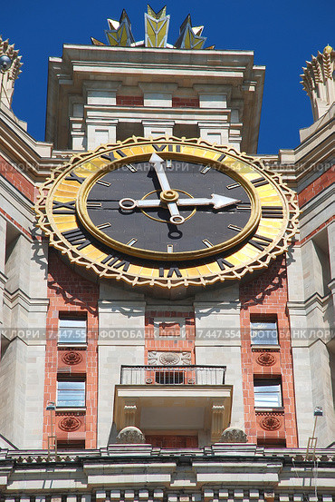 Главное здание МГУ им. М. В. Ломоносова. Ленинские горы, 1. Москва (2009 год). Стоковое фото, фотограф lana1501 / Фотобанк Лори