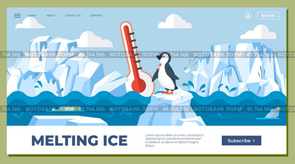 Global warming vector illustration. Greenhouse gas, puppeteer climate change, pulls strings in theatrical performance global warming Global warming metaphor is mural, each stroke telling tale. Global warming. The climate crisis intensifies, storm fueled by winds environmental damage and ecological imbalance. Стоковая иллюстрация, агентство Ingram Publishing / Фотобанк Лори