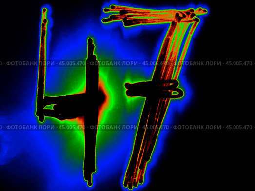 Glowing Arabic numeral 47. Стоковая иллюстрация, иллюстратор Andrew_Swarga / Фотобанк Лори