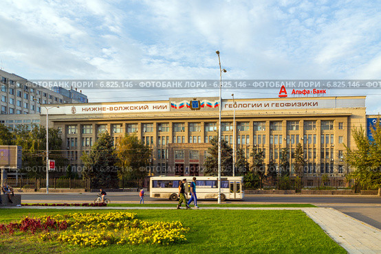 Город Саратов. Нижне-Волжский НИИ геологии и геофизики (2014 год). Редакционное фото, фотограф Сергей Лаврентьев / Фотобанк Лори