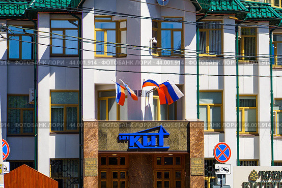 Городской пейзаж. Офис застройщика ИП "К.И.Т". Воронеж (2024 год). Редакционное фото, фотограф Владимир Шибаев / Фотобанк Лори