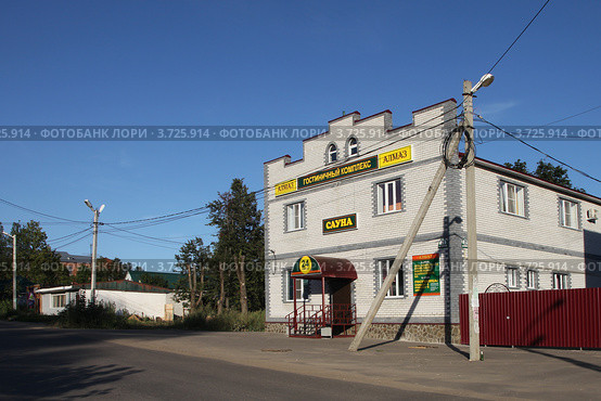 Гостиничный комплекс «Алмаз» с сауной, Струнино, Владимирская область (2012 год). Редакционное фото, фотограф Юлия Кузнецова / Фотобанк Лори