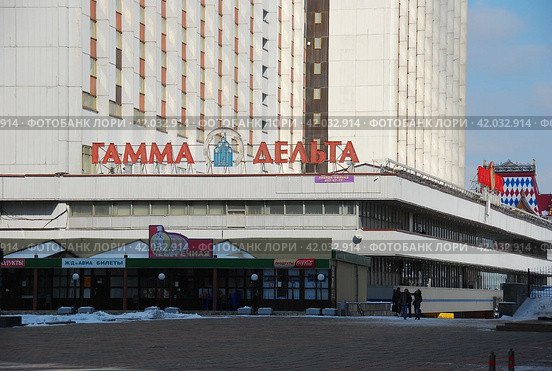 Гостиничный комплекс "Измайлово", корпус "Гамма-Дельта". Измайловское шоссе, 71. Район Измайлово. Город Москва (2012 год). Редакционное фото, фотограф lana1501 / Фотобанк Лори