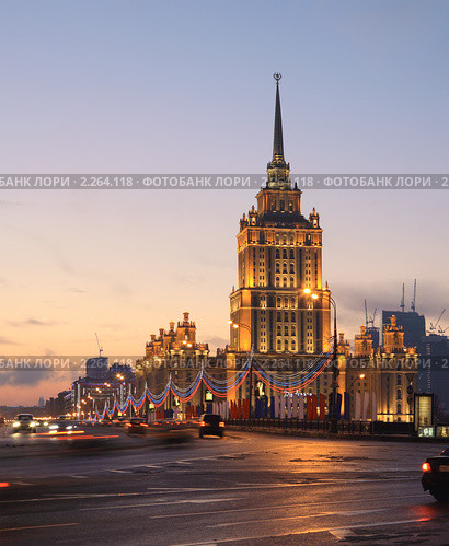Гостиница "Украина". Вечер. Редакционное фото, фотограф Юрий Кирсанов / Фотобанк Лори