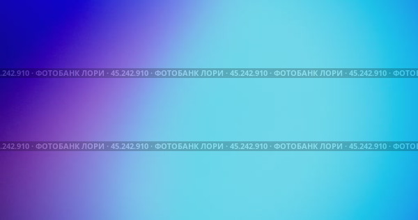 Градиентный фон. Стоковое видео, видеограф Семён Прудий / Фотобанк Лори