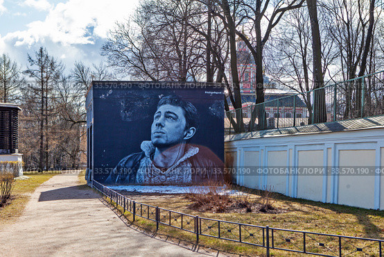 Граффити Сергею Бодрову. Санкт-Петербург (2020 год). Редакционное фото, фотограф Сергей Афанасьев / Фотобанк Лори