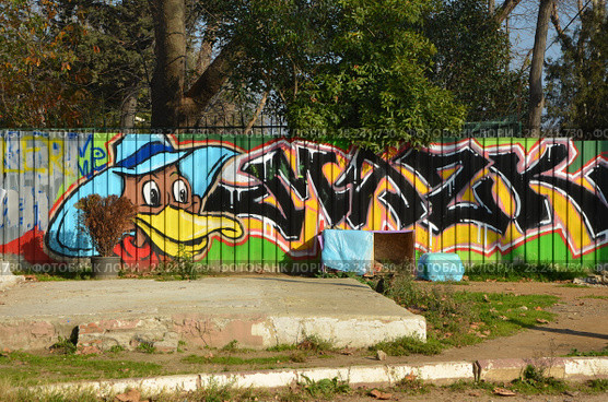 Граффити в Стамбуле, Турция (2015 год). Редакционное фото, фотограф Светлана Колобова / Фотобанк Лори