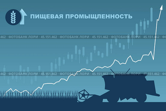 График роста в пищевой промышленности. Стоковая иллюстрация, иллюстратор Анатолий Зеленков / Фотобанк Лори