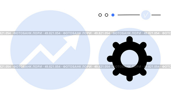 Growth arrow in circle indicating progress and gear icon representing settings. Ideal for business performance, data analysis, tech settings, process optimization, productivity, development. Minimalist Growth Arrow and Gear Icons Representing Progress and Settings. Стоковая иллюстрация, агентство Ingram Publishing / Фотобанк Лори