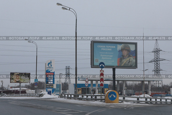 Гвардии старший прапорщик Александр Древаль на МКАД (2023 год). Редакционное фото, фотограф Дмитрий Неумоин / Фотобанк Лори