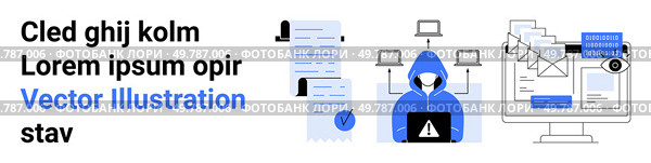 Hacker in hooded jacket with laptop, networked computers, email phishing icons, and staring eye on monitor. Ideal for cybersecurity, data protection, network security, hacking prevention, email. Data Security with Hacker, Computer Network, Email Phishing Detection, and Surveillance. Стоковая иллюстрация, агентство Ingram Publishing / Фотобанк Лори