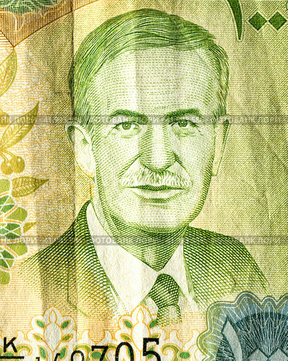 Hafez al-Assad portrait from Syrian banknote. Syria money. Стоковое фото, фотограф FotograFF / Фотобанк Лори