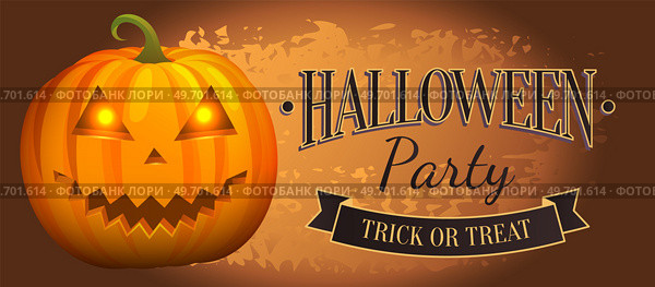 Hallowen party, trick or treat lettering, decorated greeting. Handwritten modern inscription. For autumn holiday design, invitation, banner, poster. Creative style of postcard with halloween symbols. Hallowen party, trick or treat lettering, decorated greeting. Design of autumn holiday postcard. Стоковая иллюстрация, агентство Ingram Publishing / Фотобанк Лори