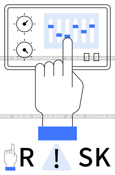 Hand adjusting control panel sliders, two dials, and illustrated RISK with finger and exclamation mark. Ideal for management, decision making, safety, analysis, risk assessment alerts. Line metaphor. Adjusting Control Panel Settings to Manage Risk Highlighted by a Hand and Exclamation Mark Symbol. Стоковая иллюстрация, агентство Ingram Publishing / Фотобанк Лори