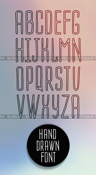 Hand drawn letters. Creative Alphabet. Abstract  hipster font,  drawn by hand illustration. Стоковая иллюстрация, агентство Ingram Publishing / Фотобанк Лори
