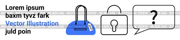 Handbag with price tag, padlock, question mark in speech bubble suggest shopping security and inquiries. Ideal for e-commerce, retail, security, pricing, questions, shopping and customer service. Handbag with price tag, padlock, and question mark in speech bubble suggesting security and query. Стоковая иллюстрация, агентство Ingram Publishing / Фотобанк Лори
