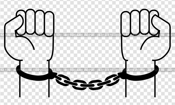 Handcuffs on the hands of the criminal. Стоковая иллюстрация, иллюстратор Сергей Лаврентьев / Фотобанк Лори
