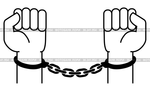 Handcuffs on the hands of the criminal. Стоковая иллюстрация, иллюстратор Сергей Лаврентьев / Фотобанк Лори