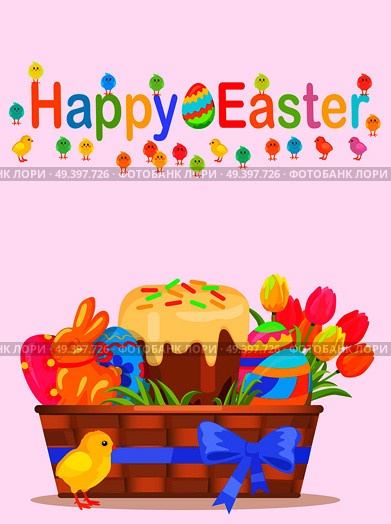 Happy easter flyer. Little chicken near wicker basket with painted eggs, sweet paschal bread, chocolate bunny and colorful tulips vector. Easter festive concept for wrapping paper, greeting card. Happy Easter Vector Flyer or Concept. Стоковая иллюстрация, агентство Ingram Publishing / Фотобанк Лори