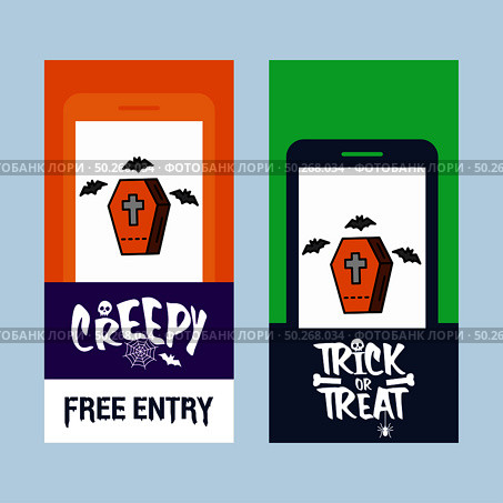 Happy Halloween invitation design with coffins vector. Стоковая иллюстрация, агентство Ingram Publishing / Фотобанк Лори