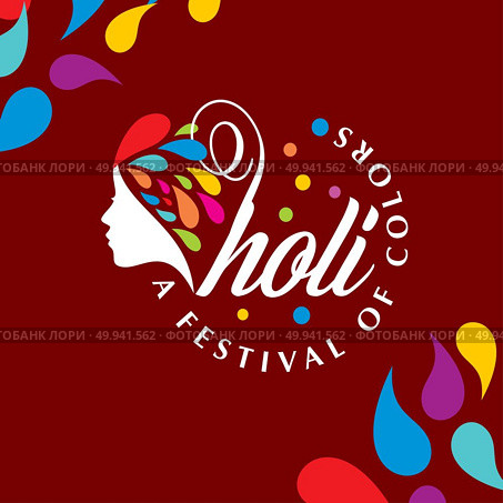 happy holi festival. holi color drops with creative typography on red background. For web design and application interface, also useful for infographics. Vector illustration. Стоковая иллюстрация, агентство Ingram Publishing / Фотобанк Лори