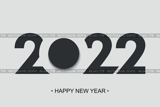 Happy New Year 2021 text design logo. template for your design. Стоковая иллюстрация, иллюстратор Максим Гребешков / Фотобанк Лори
