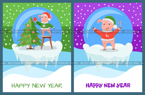 Happy New Year piglet decorating evergreen tree vector. Winter holidays snowing weather, pig wearing sweater with reindeer print, holding candy stick. Happy New Year Piglet Decorating Evergreen Tree. Стоковая иллюстрация, агентство Ingram Publishing / Фотобанк Лори