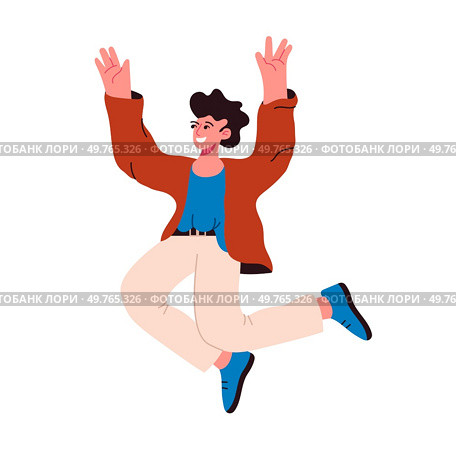 Happy people vector illustration. Winners maintain merry and joyful disposition, spreading happiness around Funny and carefree, happy people know how to celebrate and enjoy life A cheerful character. Happy people. Funny and carefree, happy people know how to celebrate and enjoy life. Стоковое фото, агентство Ingram Publishing / Фотобанк Лори