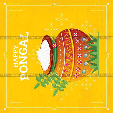 Happy Pongal Harvest Festival of Tamil Nadu South India. Стоковая иллюстрация, иллюстратор Игорь Сорокин / Фотобанк Лори