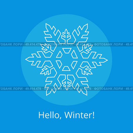 Hello, winter poster with blue snowflake in circle vector illustration logo design on light background. Snowball, elegant snow element in flat style. Hello, Winter Poster with Blue Snowflake in Circle. Стоковая иллюстрация, агентство Ingram Publishing / Фотобанк Лори