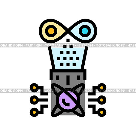 holography quantum technology color icon vector illustration. Стоковая иллюстрация, иллюстратор Vectorwin / Фотобанк Лори